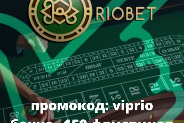 Kraken маркетплейс kr2web in