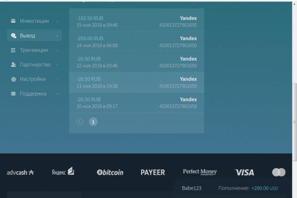 Kraken platform