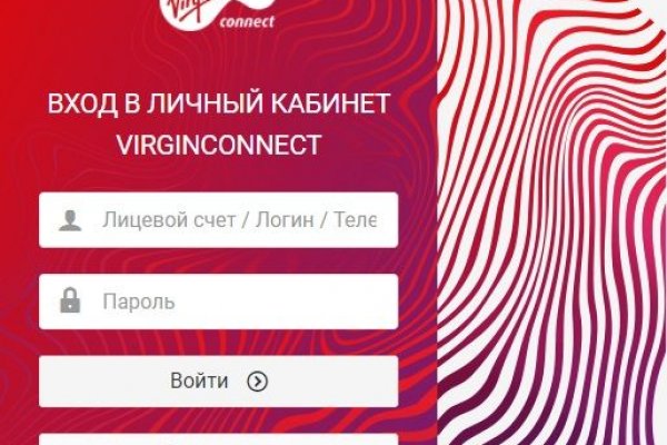 Кракен сайт kr2web