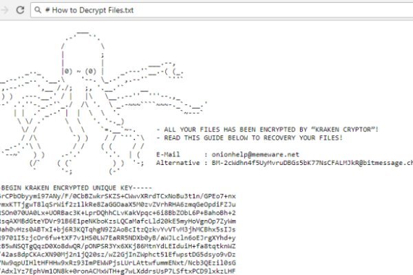 Правильная ссылка онион кракен