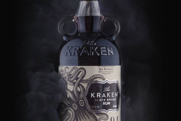 Кракен сайт kraken2